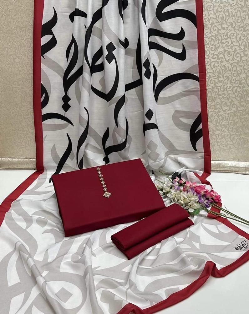 3 Pcs Women's Unstitched Katan Silk Calligraphy Suit