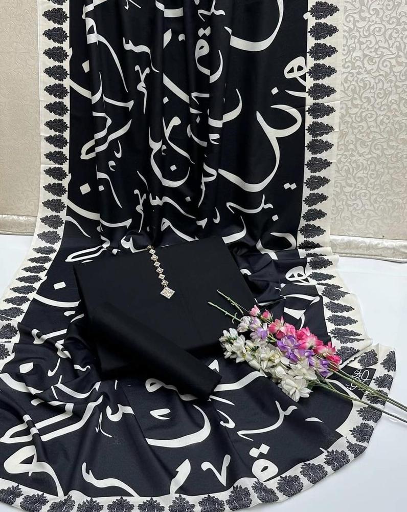 3 Pcs Women's Unstitched Katan Silk Calligraphy Suit