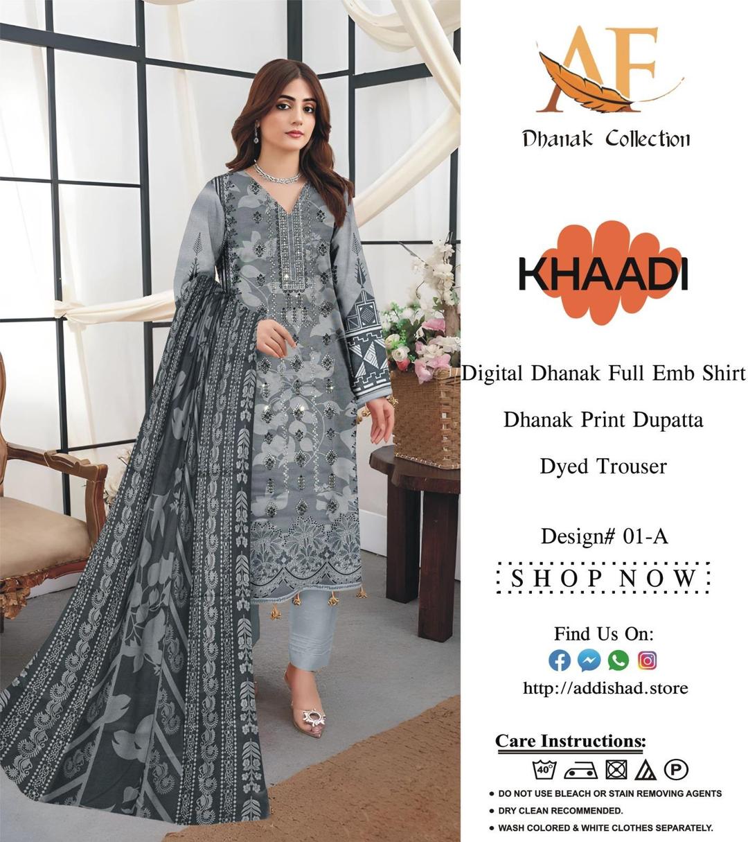 Embroidered Dhanak 3-Piece Suit