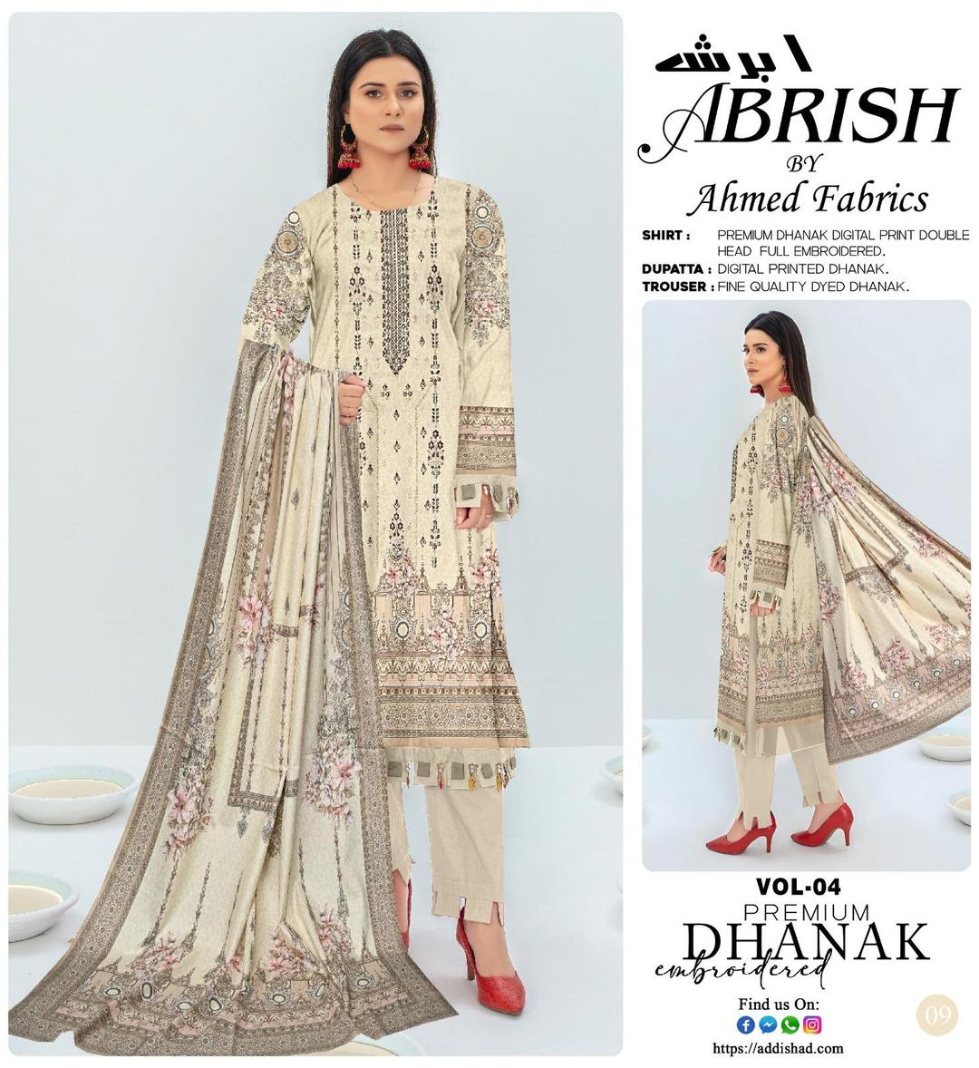 Off White Embroidered Dhanak 3-Piece Suit