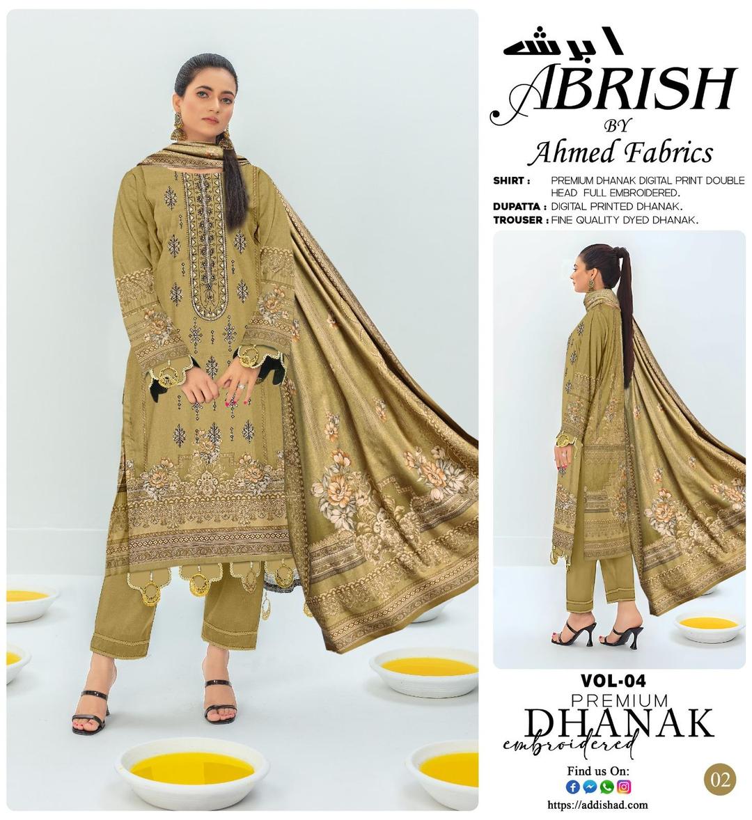 Brown Embroidered Dhanak 3-Piece Suit